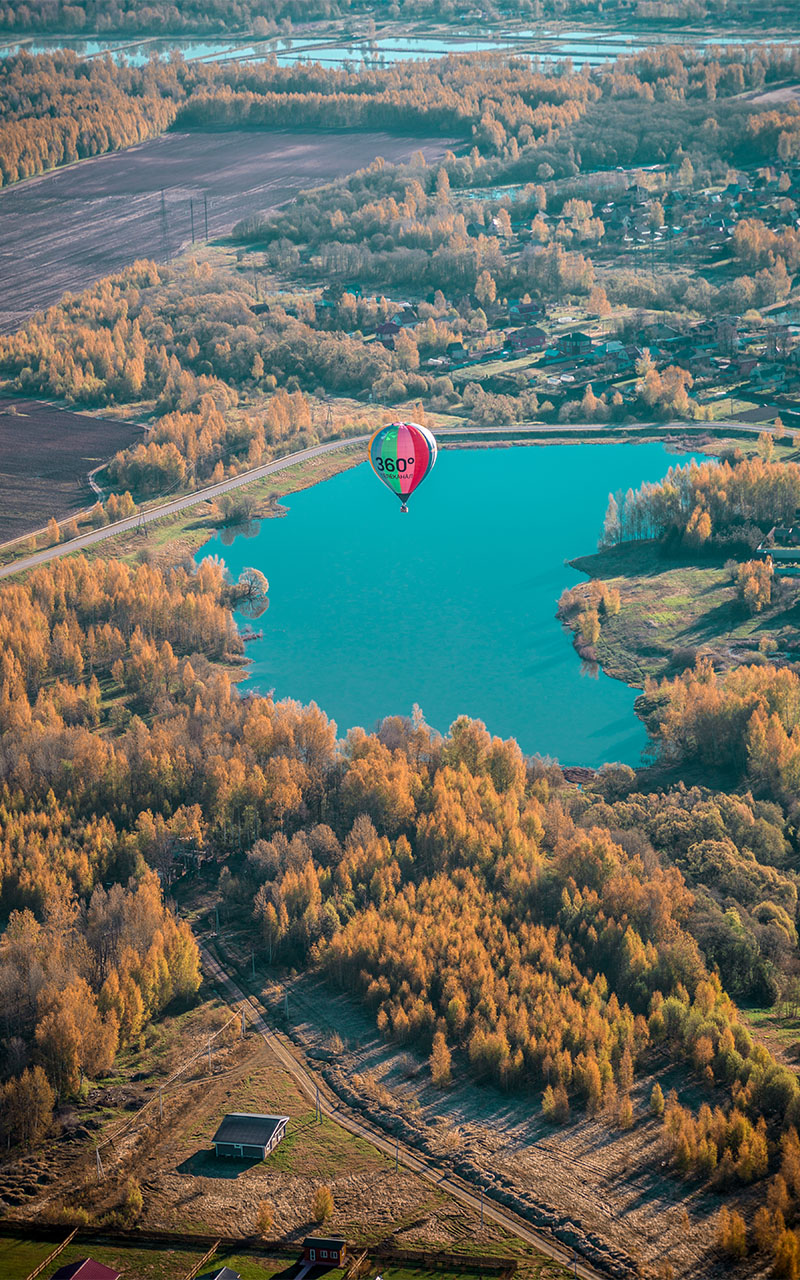 Прогулка на воздушном шаре в Кирове. Клуб Aeroshari